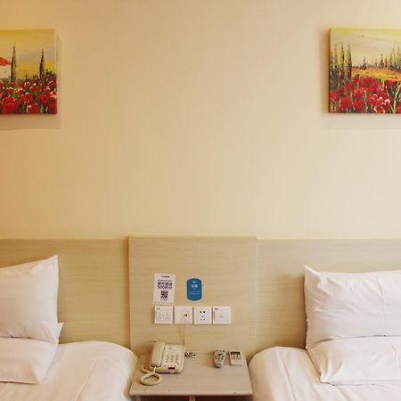 Hanting Hotel Beijing Workers' Stadium Chambre photo