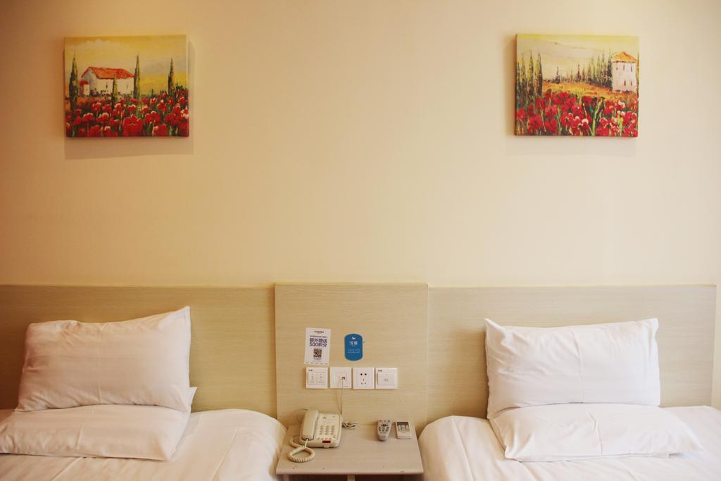 Hanting Hotel Beijing Workers' Stadium Chambre photo