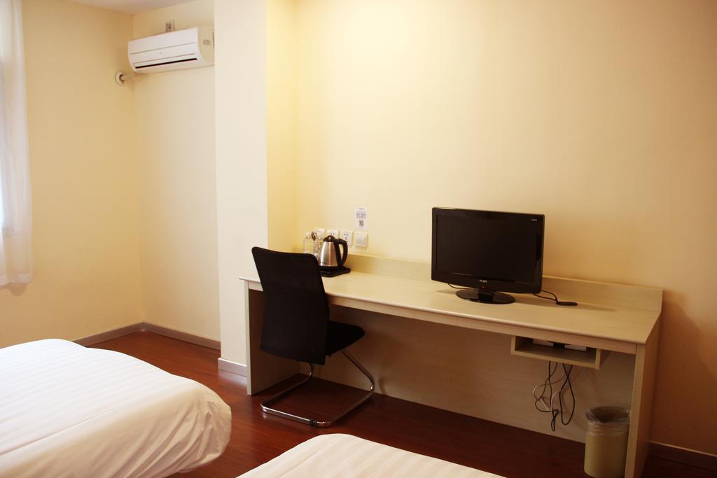 Hanting Hotel Beijing Workers' Stadium Extérieur photo