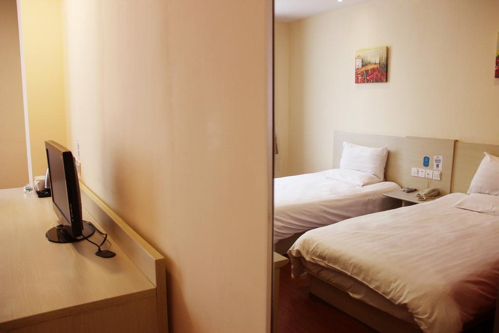 Hanting Hotel Beijing Workers' Stadium Chambre photo