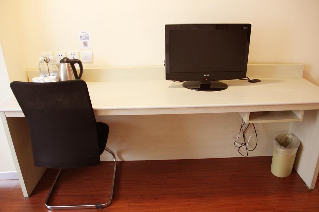 Hanting Hotel Beijing Workers' Stadium Chambre photo