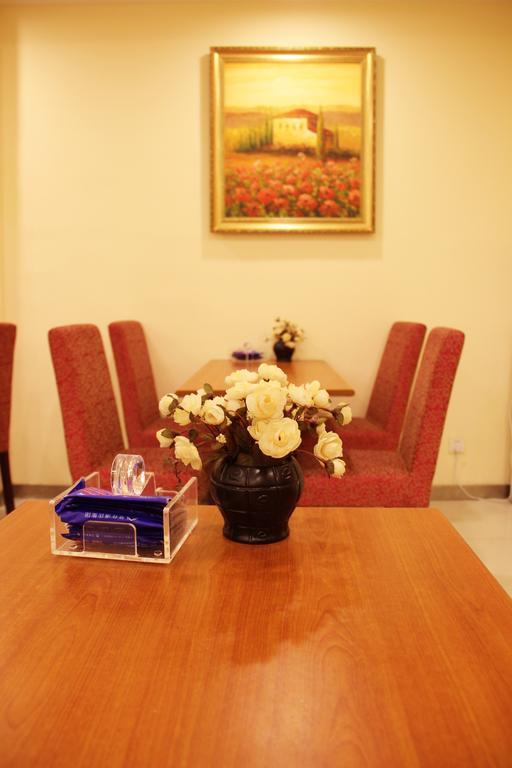 Hanting Hotel Beijing Workers' Stadium Extérieur photo