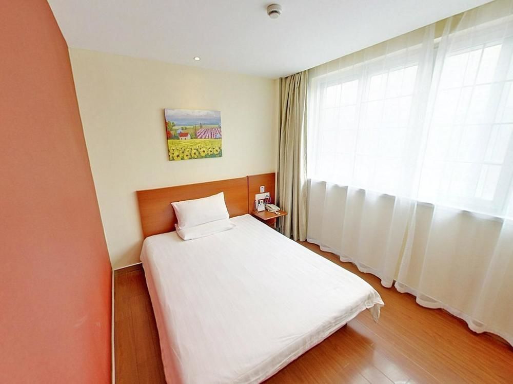 Hanting Hotel Beijing Workers' Stadium Extérieur photo