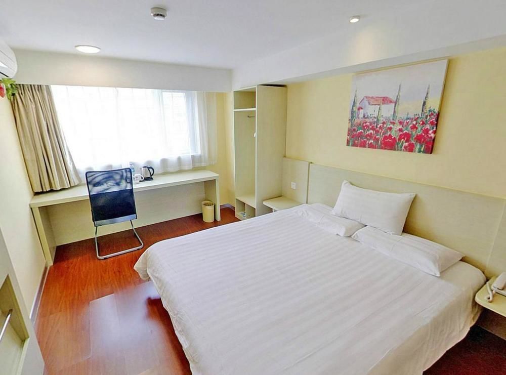 Hanting Hotel Beijing Workers' Stadium Extérieur photo