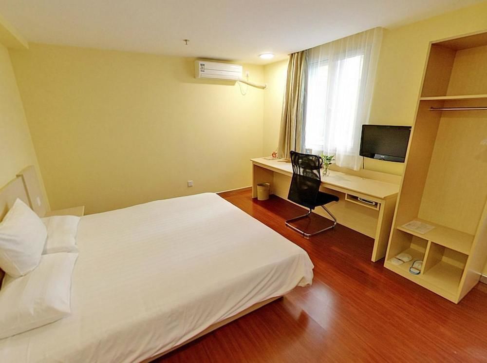 Hanting Hotel Beijing Workers' Stadium Extérieur photo
