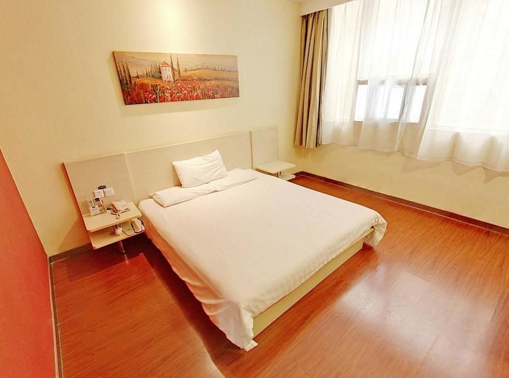 Hanting Hotel Beijing Workers' Stadium Extérieur photo
