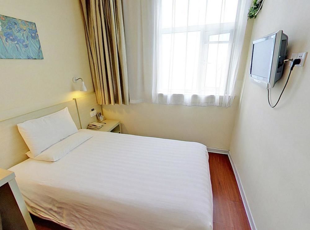 Hanting Hotel Beijing Workers' Stadium Extérieur photo