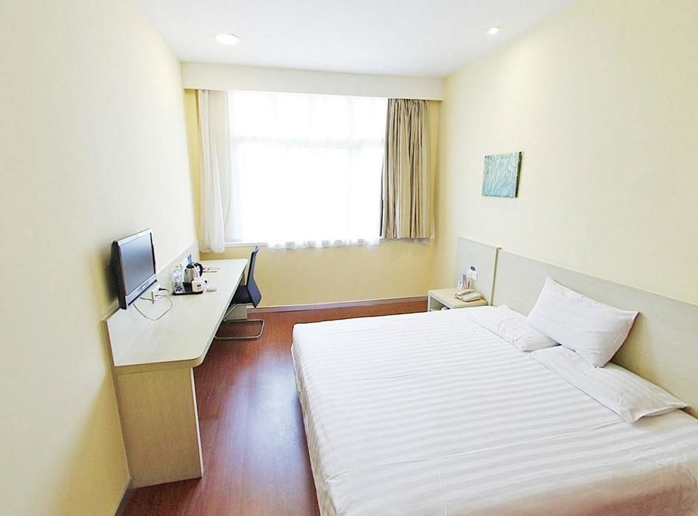 Hanting Hotel Beijing Workers' Stadium Extérieur photo