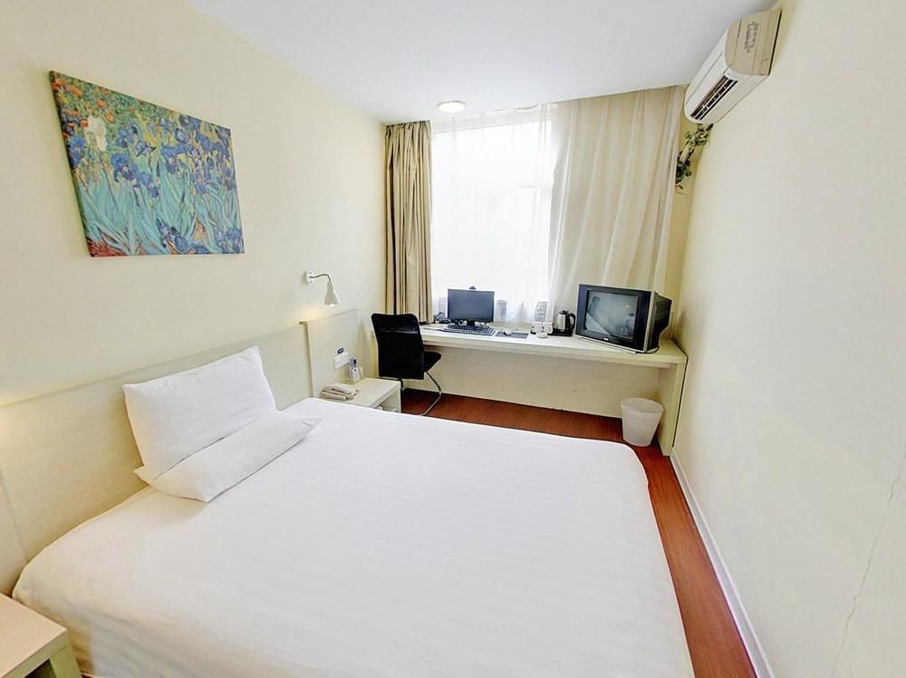 Hanting Hotel Beijing Workers' Stadium Extérieur photo