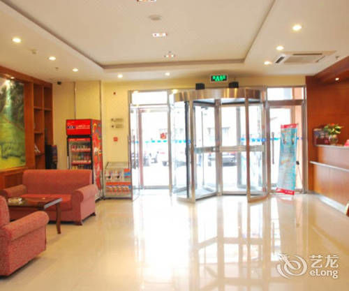 Hanting Hotel Beijing Workers' Stadium Extérieur photo