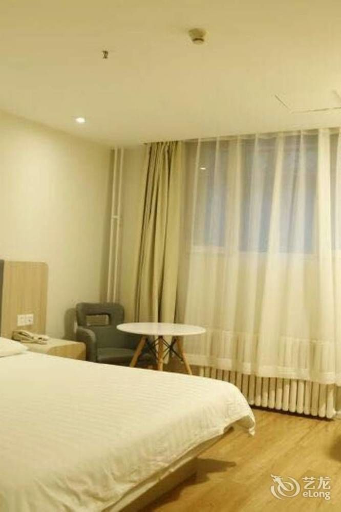 Hanting Hotel Beijing Workers' Stadium Extérieur photo