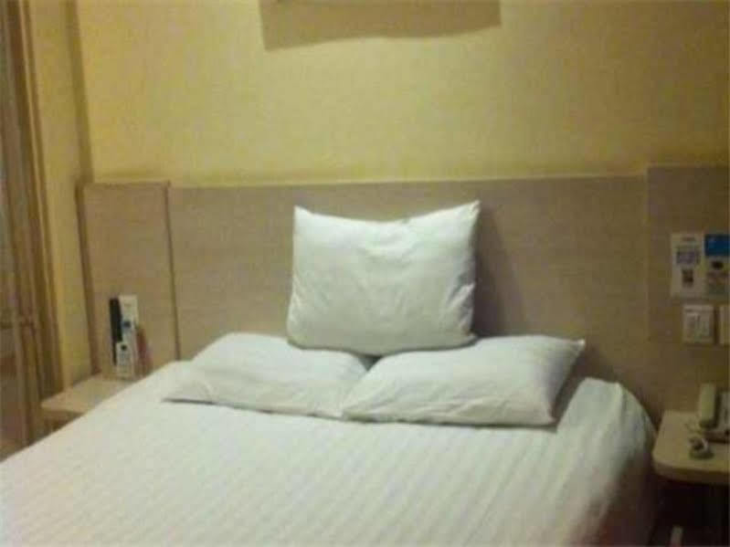 Hanting Hotel Beijing Workers' Stadium Extérieur photo