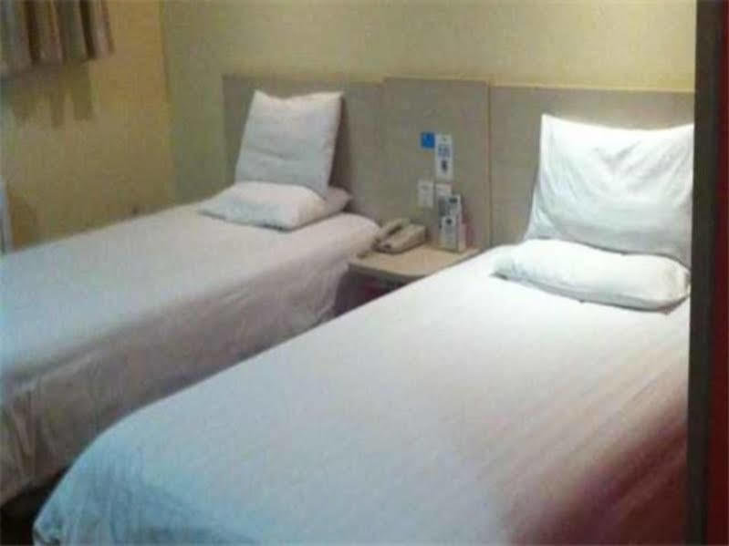 Hanting Hotel Beijing Workers' Stadium Extérieur photo